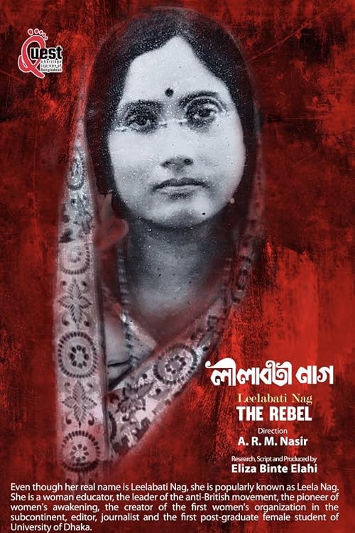 Leelabati Nag: The Rebel