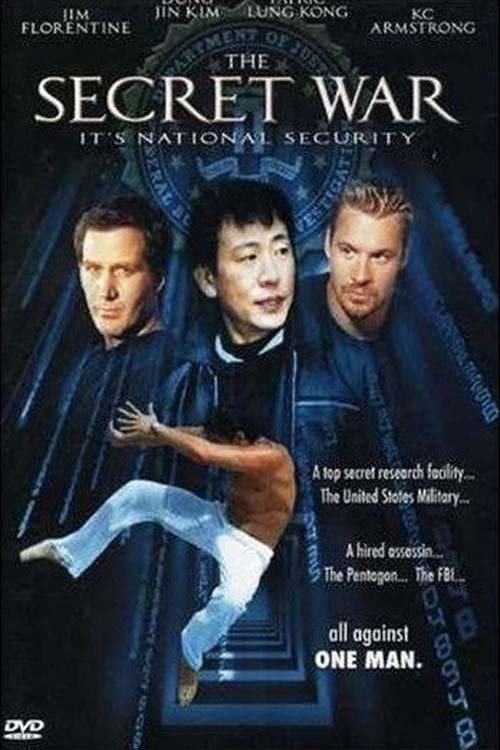 Ultimate Master