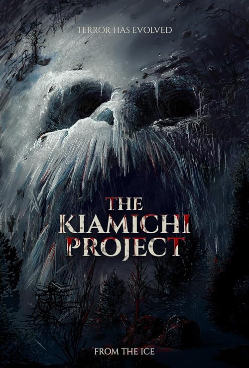 The Kiamichi Project