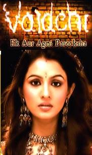 Vaidehi