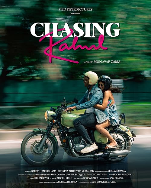 Chasing Rahul