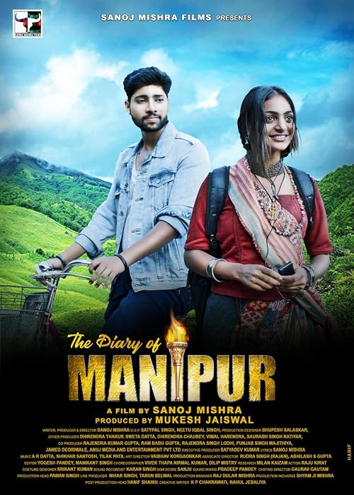The Diary of Manipur