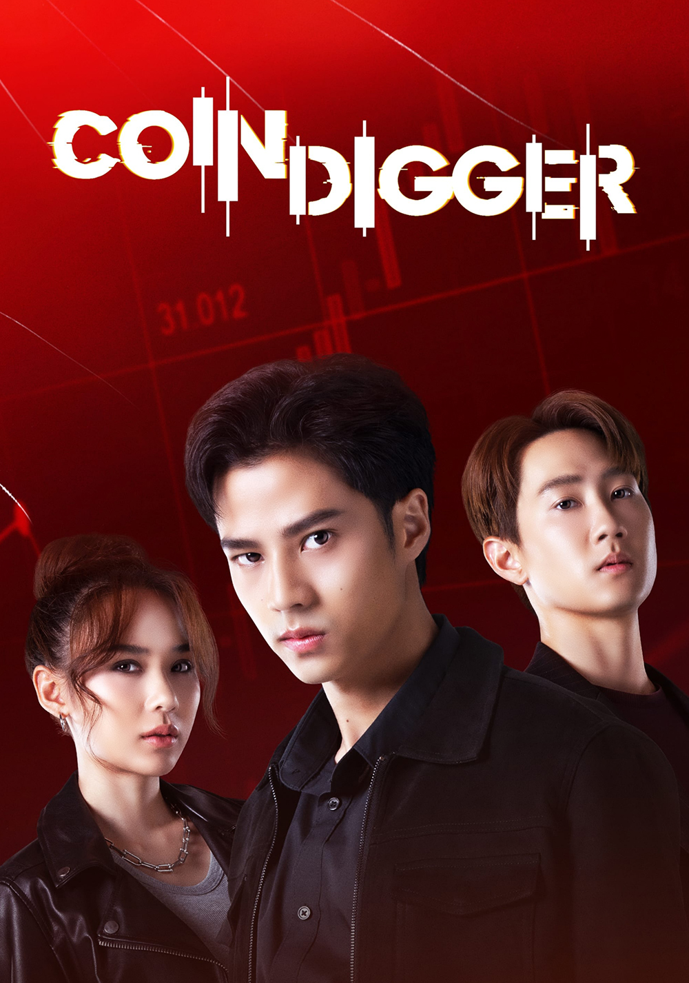 Coin Digger