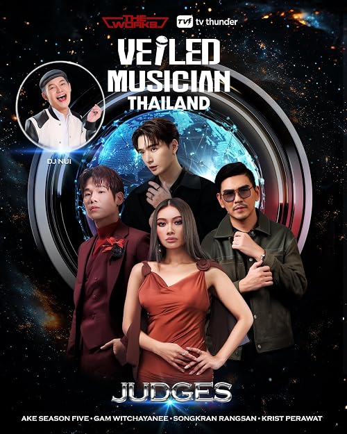 Veiled Musician Thailand