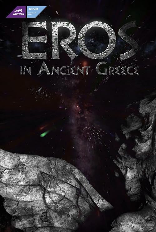 Eros in Ancient Greece