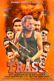 Trass