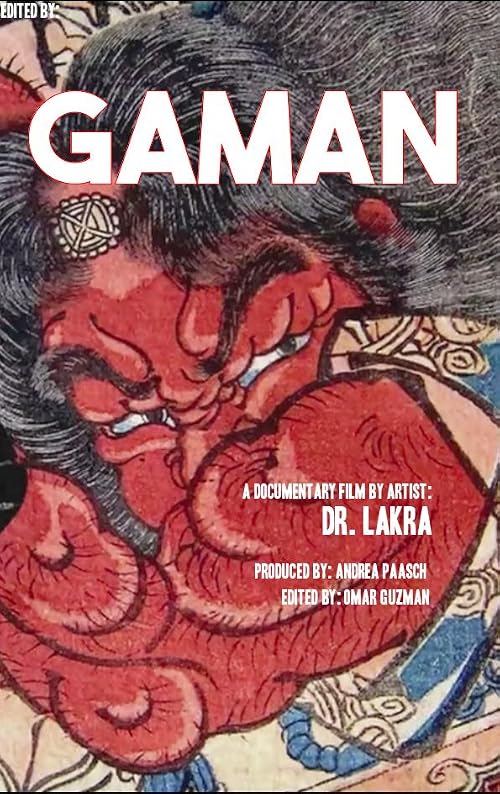 Gaman