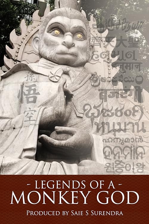 Legends of a Monkey God