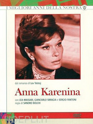 Анна Каренина