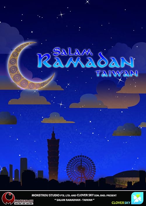 Salam Ramadan - Taiwan