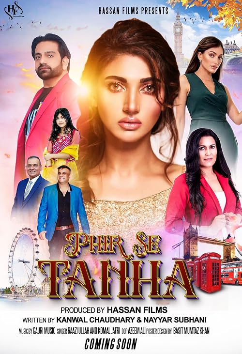 Phir Se Tanha