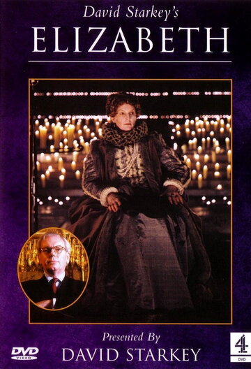 Elizabeth