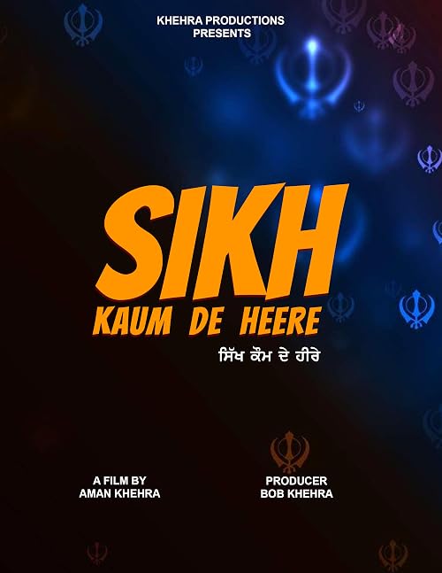 Sikh Kaum De Heere