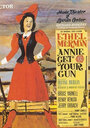 Annie Get Your Gun