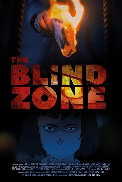 The Blind Zone