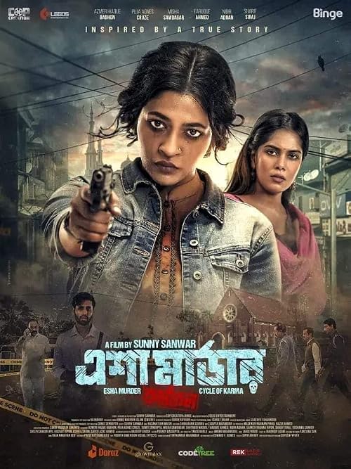 Esha Murder: Cicle of Karma