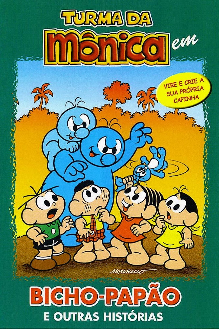 Turma da Mônica em O Bicho-Papão e Outras Histórias