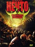 Rise of the Undead