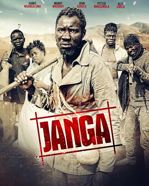 Janga