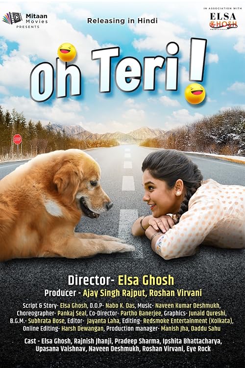 Oh Teri!