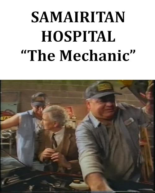 Samaritan Hospital Mechanic
