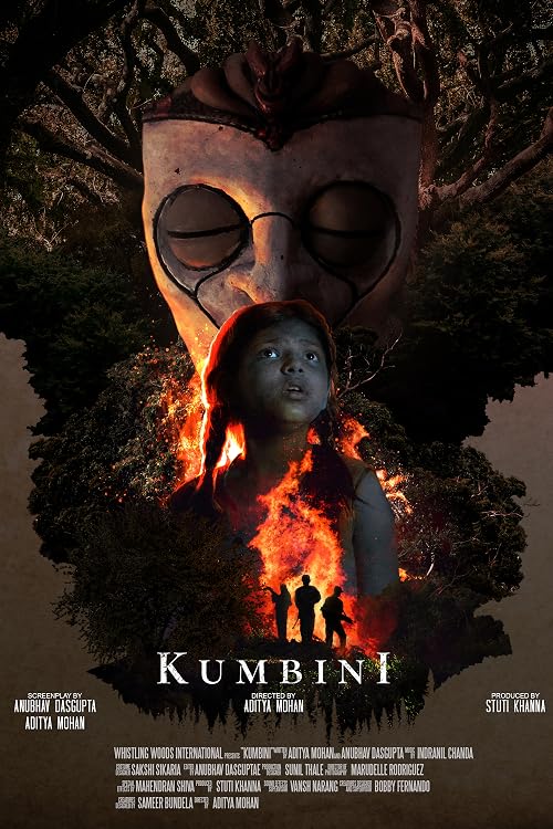 Kumbini