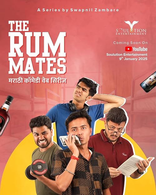 The RumMates