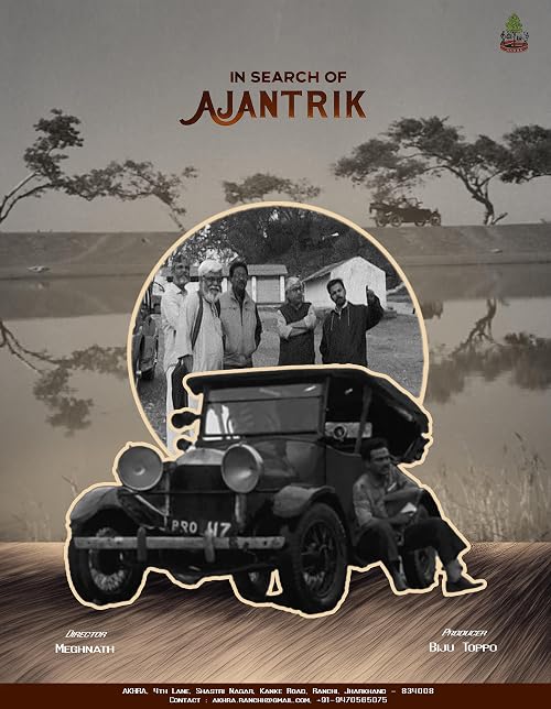 In search of Ajantrik