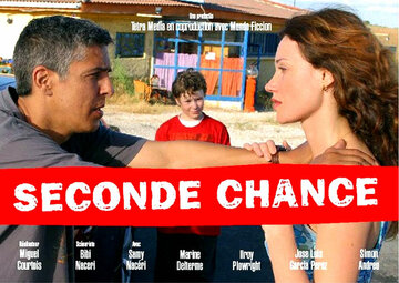 Seconde chance