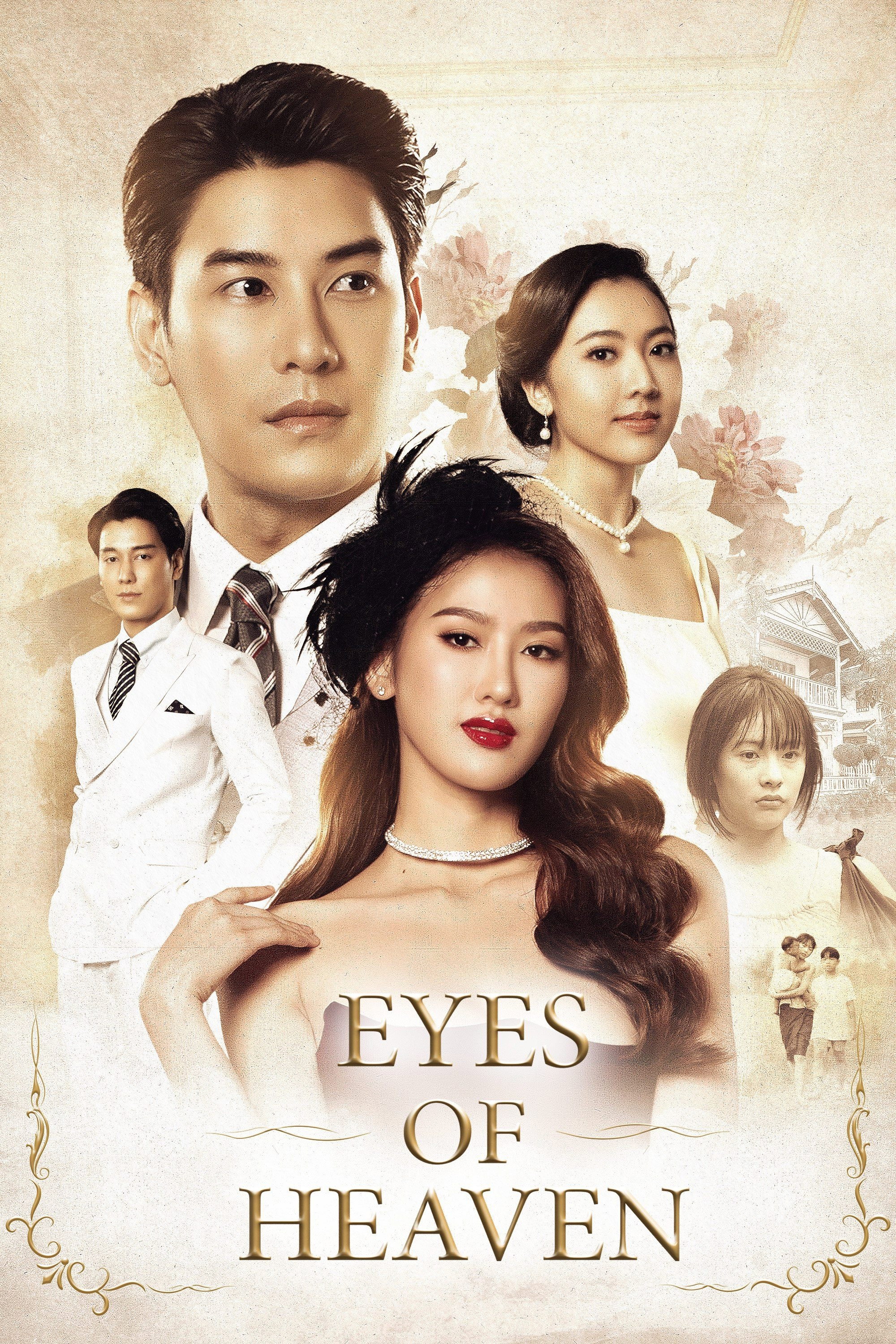 Eyes of Heaven