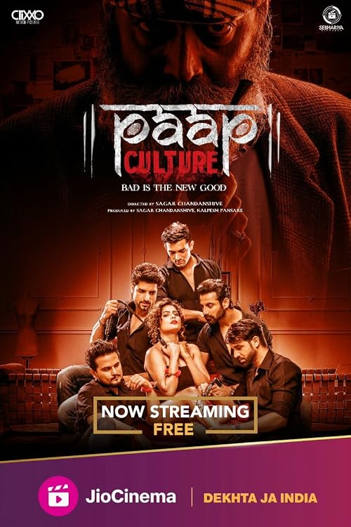 Paap Culture