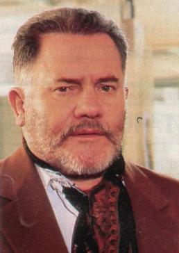 Стажер