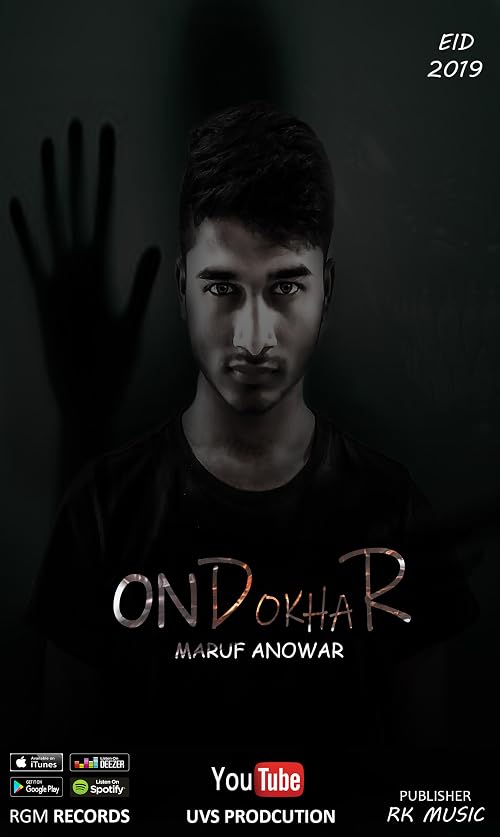 Ondokhar