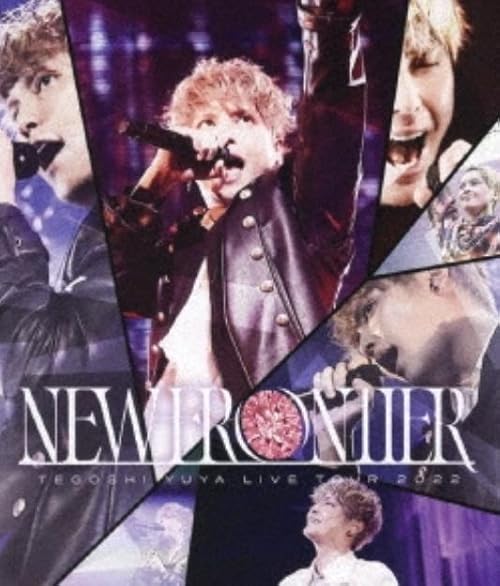 Tegoshi Yuya Live Tour 2022 New Frontier