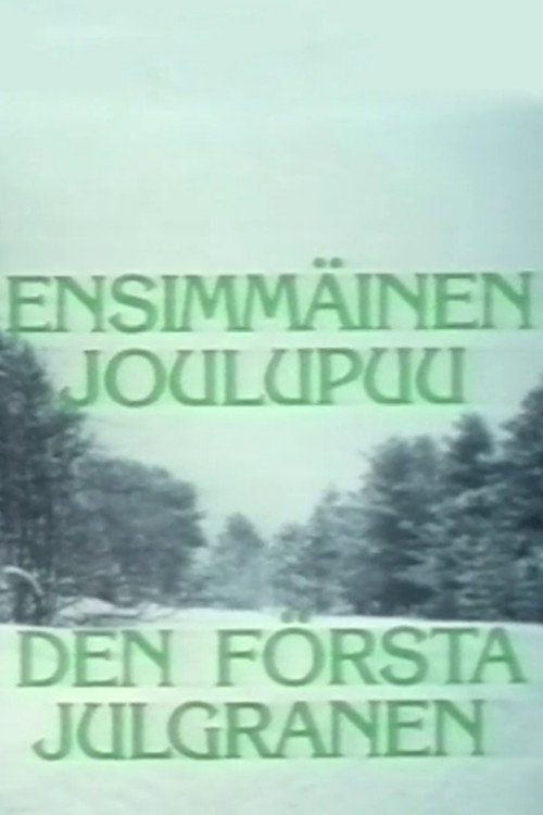 Ensimmäinen joulupuu