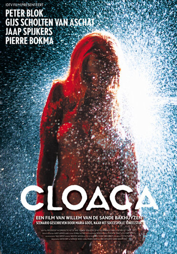 Cloaca