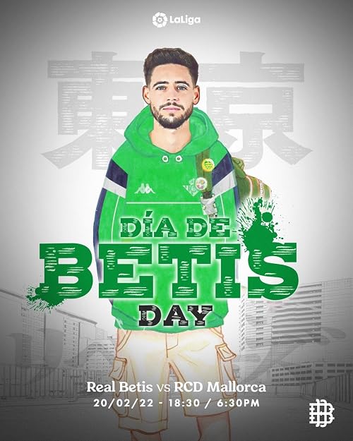 Real Betis Balompié contra RCD Mallorca
