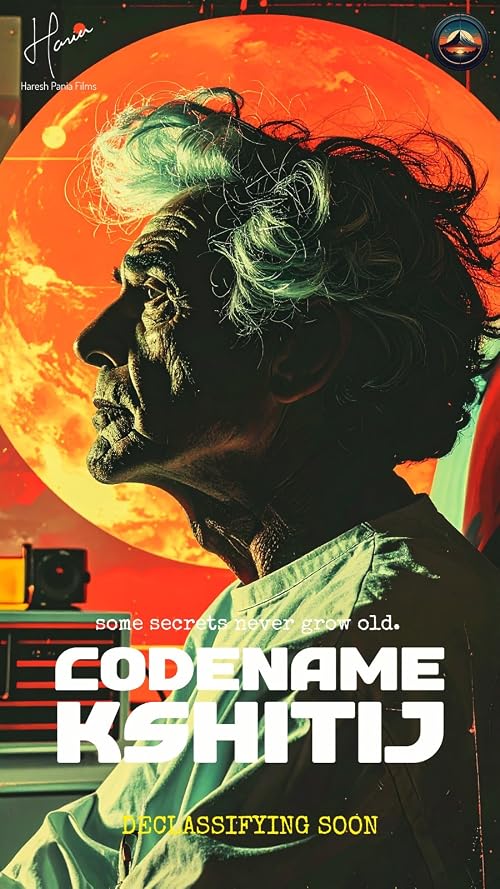 Codename Kshitij