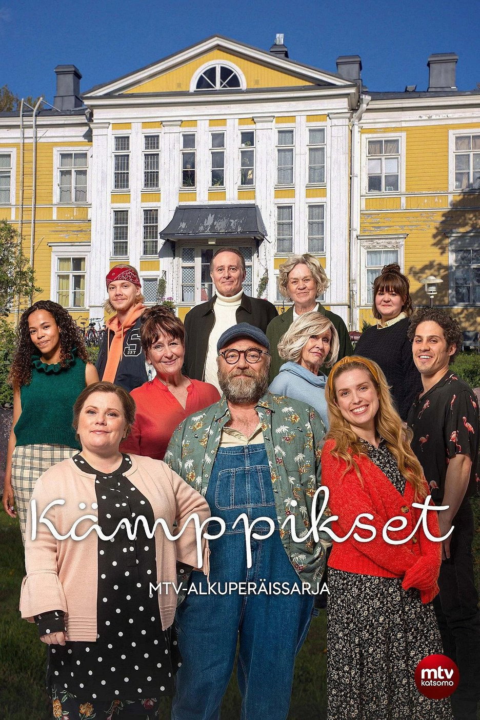 Kämppikset