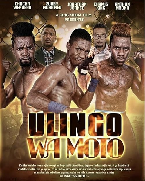 Ulingo wa Moto
