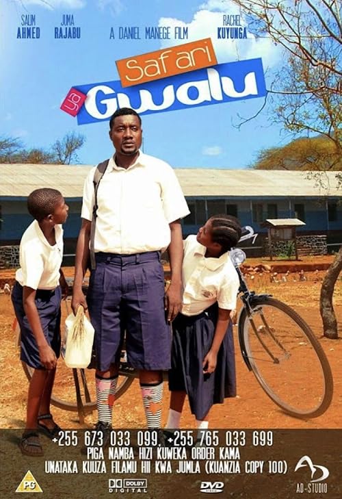 Safari ya Gwalu