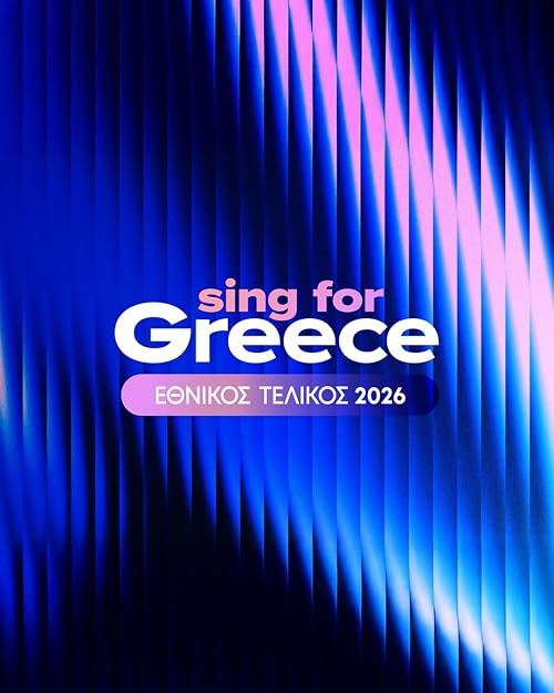 Sing for Greece