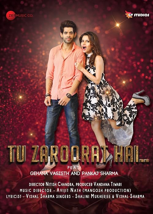 Tu Zaroorat Hai