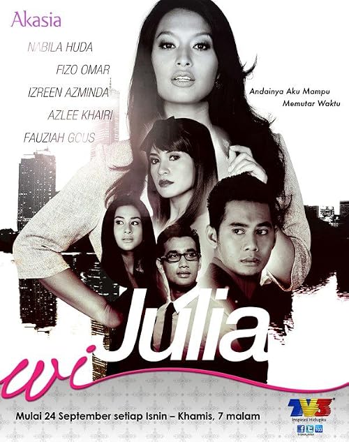 Akasia Julia