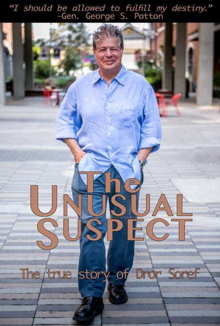 The Unusual Suspect