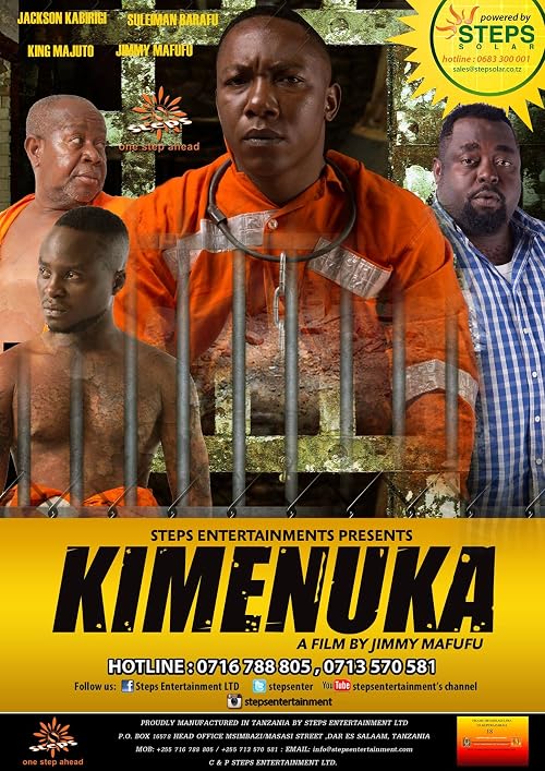 Kimenuka