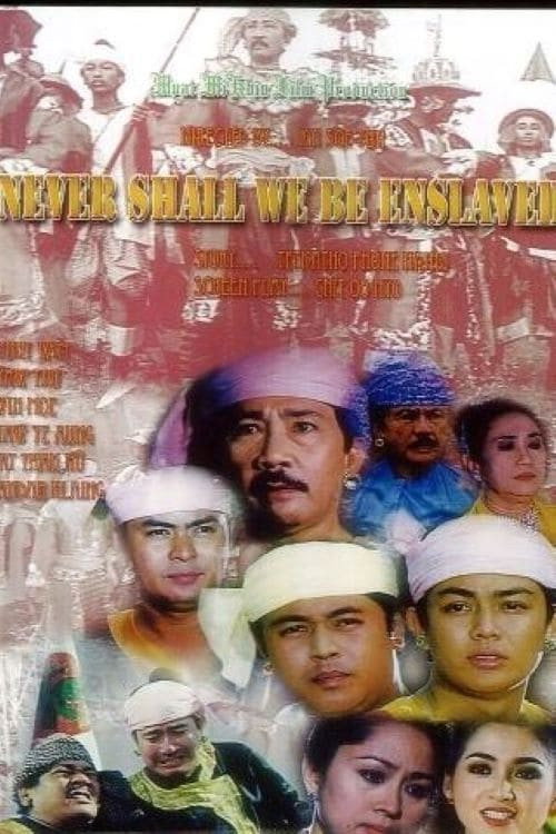 Thu Kyun Ma Khan Py