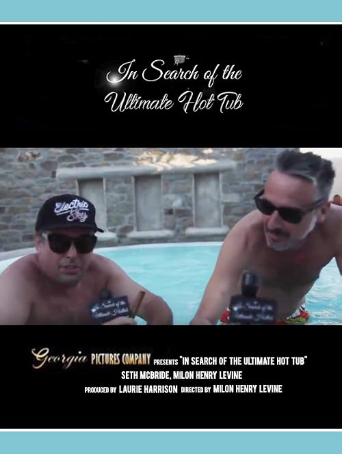 In Search of the Ultimate Hot Tub: The Dawn of the Hot Hub