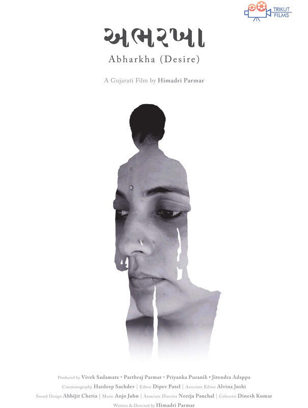 Abharkha