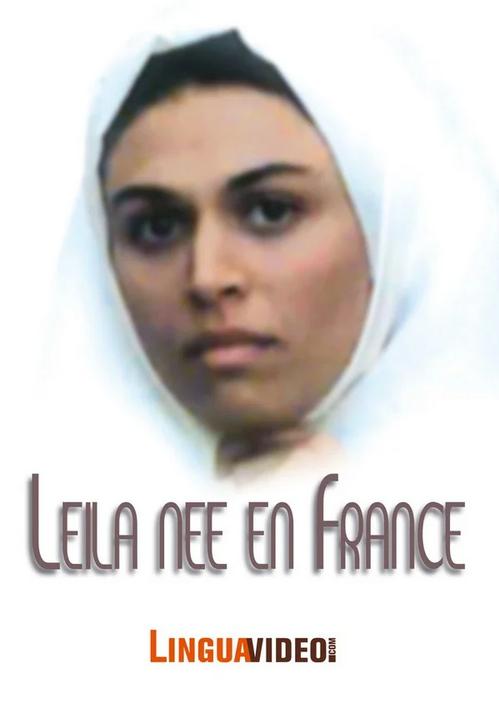 Leïla née en France